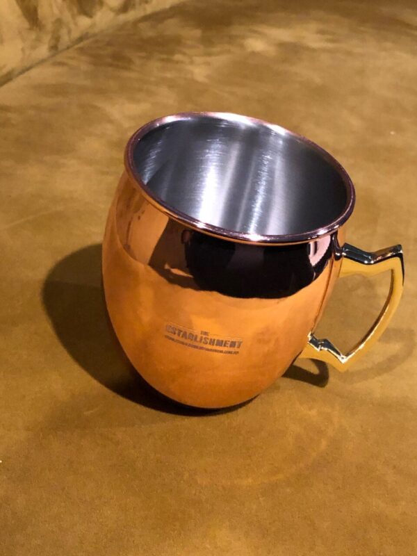 Cocktail Mug Moscow Mule Copper 580ml